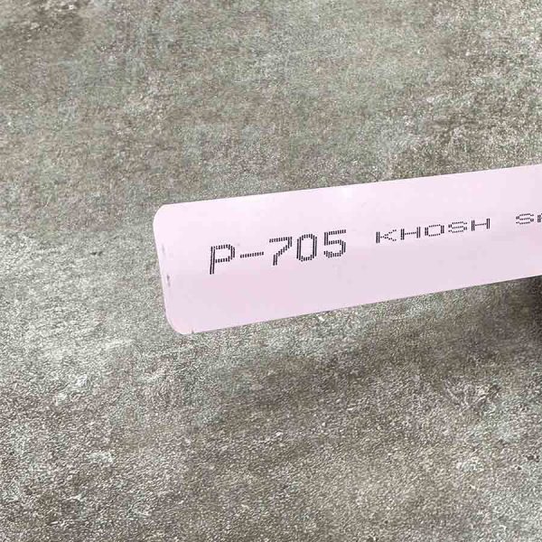 پرده کرکره فلزی کد P-705