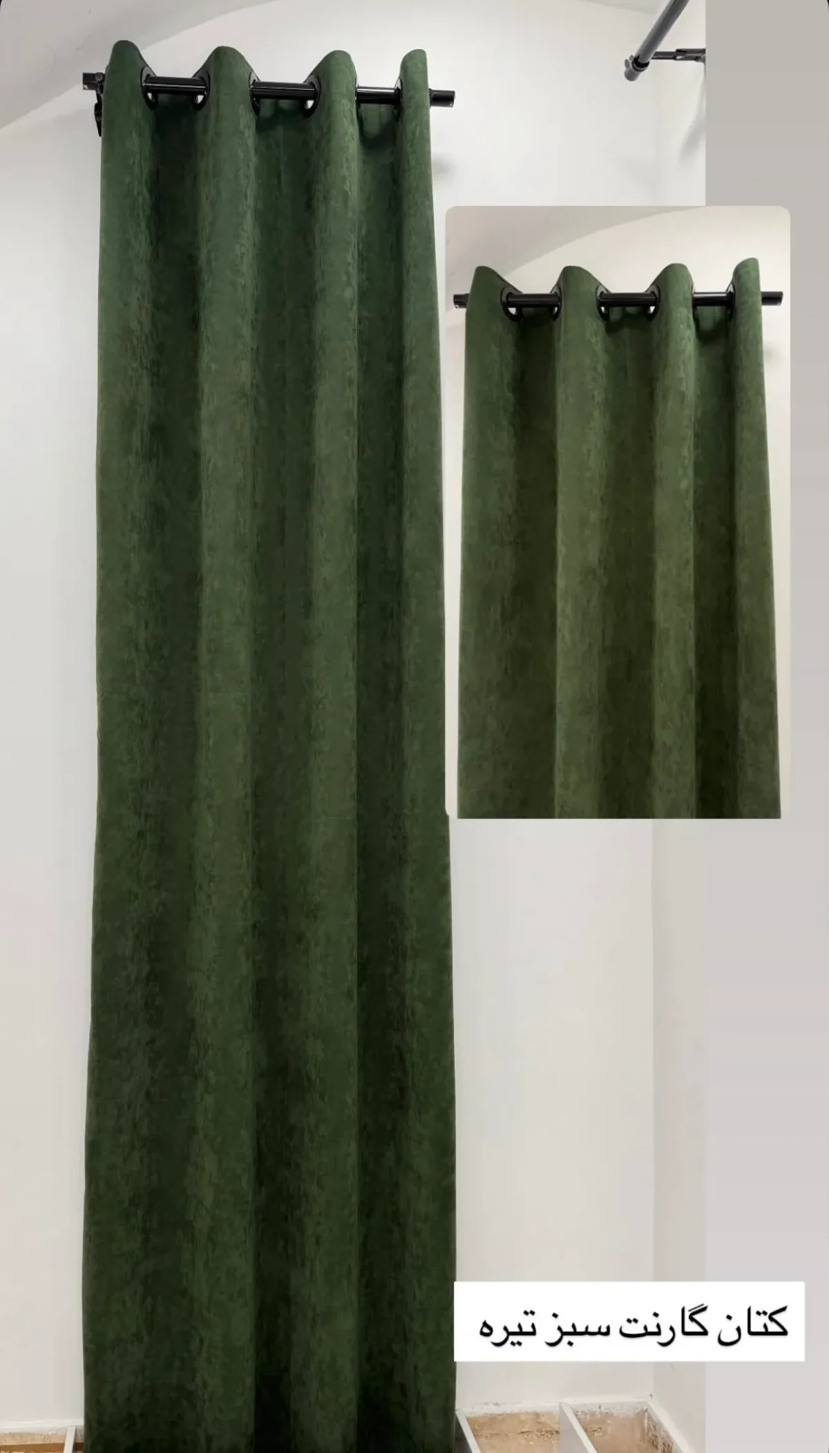 کتان گارنت سبز