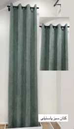کتان گارنت پاستیلی